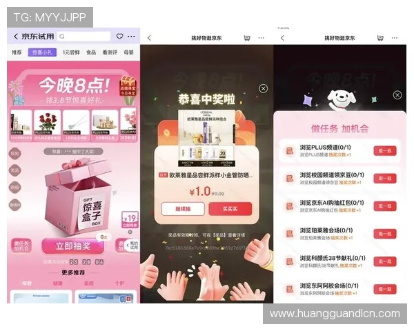 皇冠娱乐最新优惠活动不断，丰富的奖励机制让你赢得更多惊喜和福利