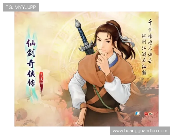 皇冠手机版老虎游戏机多样化的游戏主题满足不同玩家的个性化需求