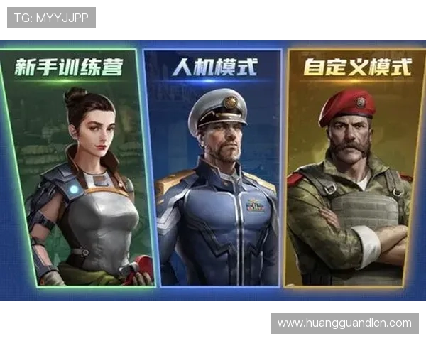 皇冠棋牌正版安全可靠，玩家尽享公平竞技体验