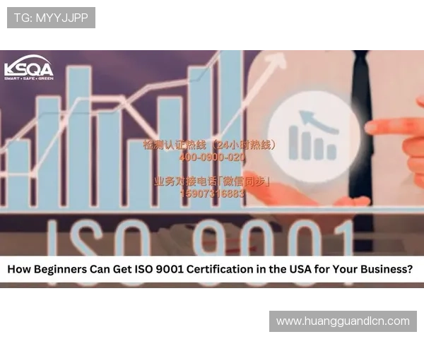 皇冠注册过程中遇到问题怎么办？详细解决方案和联系方式介绍