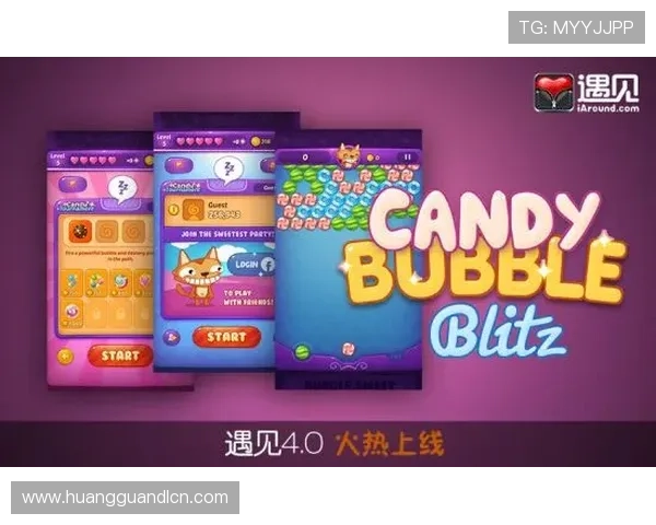 皇冠电玩城官方版下载优质客服支持，解决游戏中遇到的各种问题