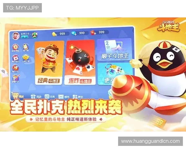 皇冠百家乐官网多平台支持，无论手机还是电脑都能畅享高品质百家乐娱乐体验