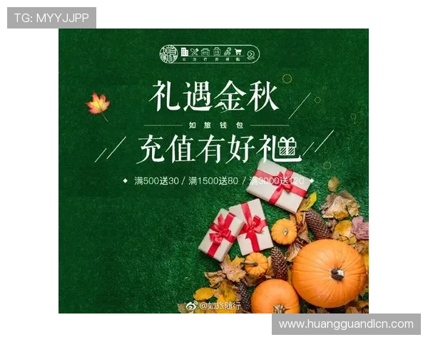 皇冠真人充值优惠活动最新资讯,抢先了解各种充值福利 皇冠真人充值优惠活动最新资讯,抢先了解各种充值福利