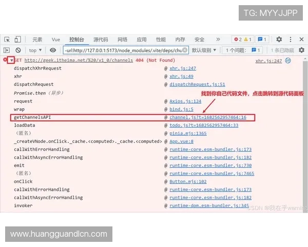 皇冠账号注册流程中的常见错误及避免方法详解