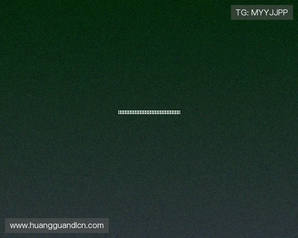 皇冠网址的优势与特色，为什么用户都选择信赖这个平台