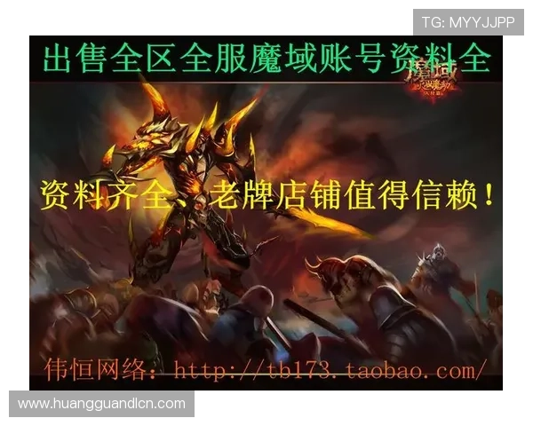 皇冠集团网址官方网站全面介绍集团的业务范围、最新动态及联系方式，值得信赖的选择