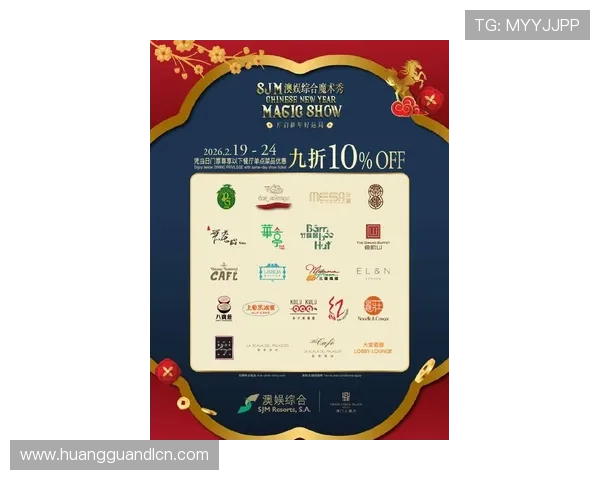 上蒲京官网：了解最新产品资讯与优惠活动的最佳平台