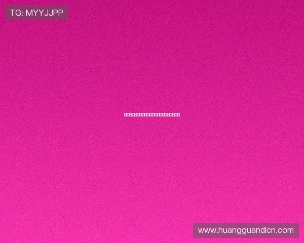 如何快速完成皇冠平台的注册流程与账户激活攻略 如何快速完成皇冠平台的注册流程与账户激活攻略