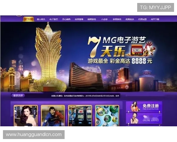 探索皇冠赌场官网最新优惠活动，享受丰富的线上博彩奖励