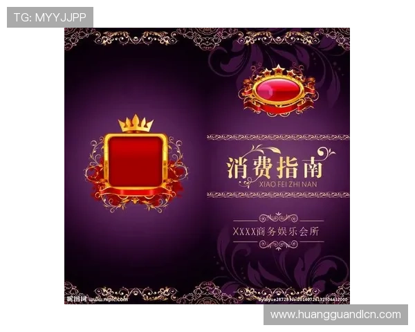 新濠锋娱乐场高端娱乐设施介绍与客户服务指南