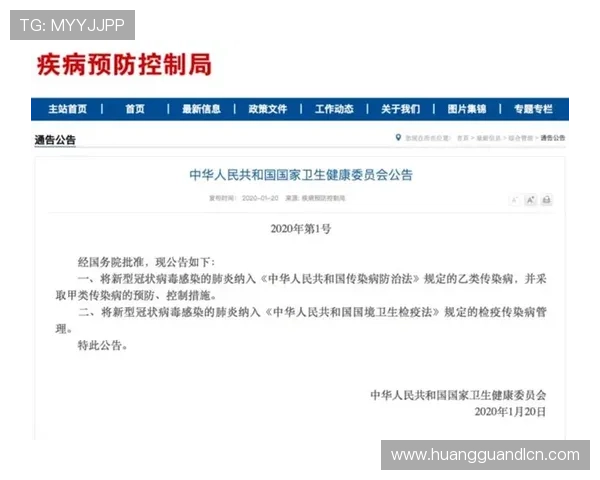 永利博体育下载官网客户服务支持，提供全天候专业咨询确保用户在每次投注中都能获得优质体验