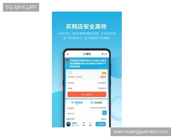 皇冠app手机投注下载官网官方正版,保障您的资金安全和个人隐私 皇冠app手机投注下载官网官方正版,保障您的资金安全和个人隐私