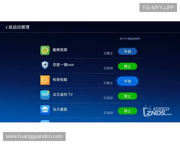 皇冠hga入口注册流程详解，新手玩家轻松上手快速开启娱乐之旅