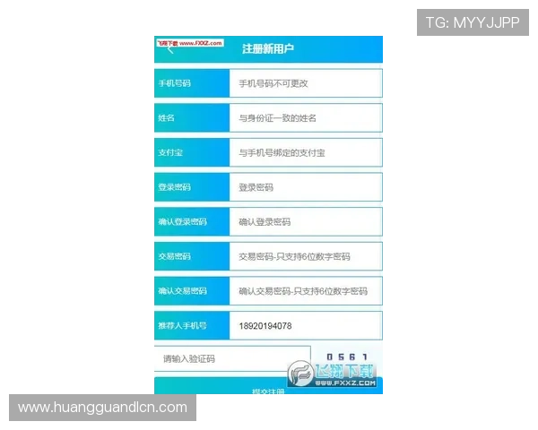 皇冠会员网址最新入口全面解析方便快速登录使用