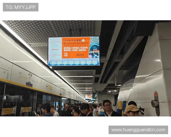 皇冠博彩app网址免费下载无插件无广告提供多样化的博彩娱乐选择