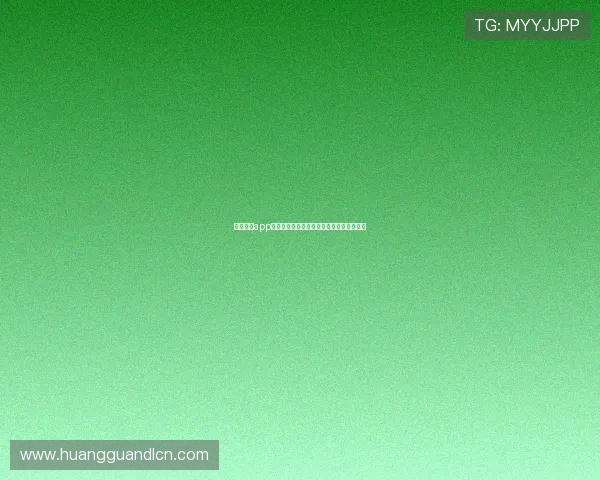 皇冠娱乐app下载登录流程详解，新手快速上手技巧分享