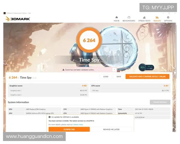 皇冠手机登录版免费下载与安装攻略，让你无忧畅玩游戏不受限制