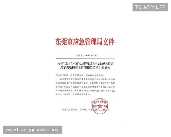 皇冠登陆地址连续更新通知，确保每位用户都能安全顺利登录账号