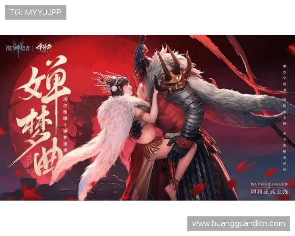 99hg皇冠现最新活动攻略，助你轻松赢取丰富奖励与稀有道具