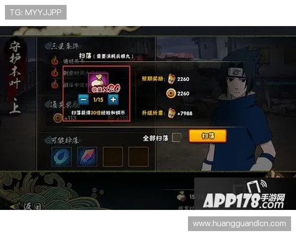 如何快速下载安装皇冠游戏，详细步骤指南帮助新手玩家顺利入门