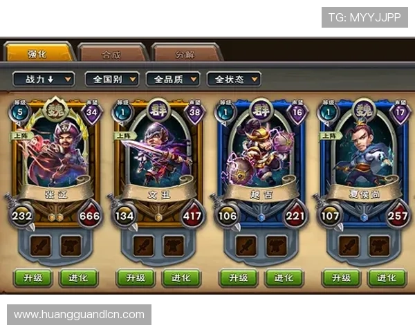 澳门总统注册游戏常见问题解答,解决新手在注册过程中遇到的各种疑问 澳门总统注册游戏常见问题解答,解决新手在注册过程中遇到的各种疑问