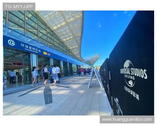 澳门著名娱乐场所的交通指南与周边配套设施,方便游客轻松规划行程 澳门著名娱乐场所的交通指南与周边配套设施,方便游客轻松规划行程