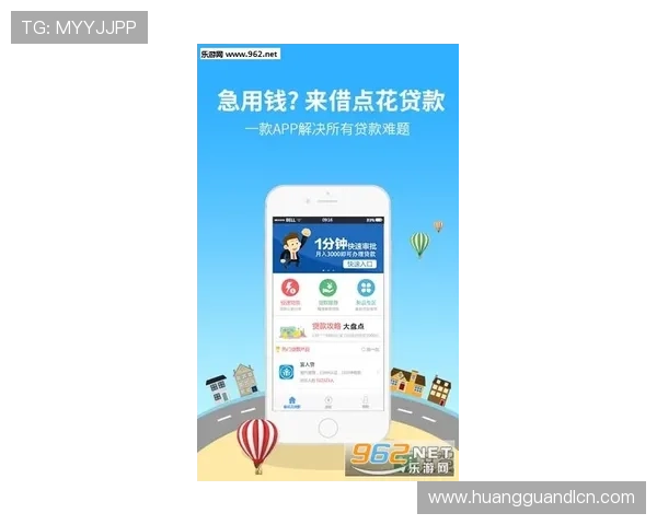 皇冠下载app平台提供便捷的下载安装流程,让玩家轻松快速获取心仪游戏 皇冠下载app平台提供便捷的下载安装流程,让玩家轻松快速获取心仪游戏