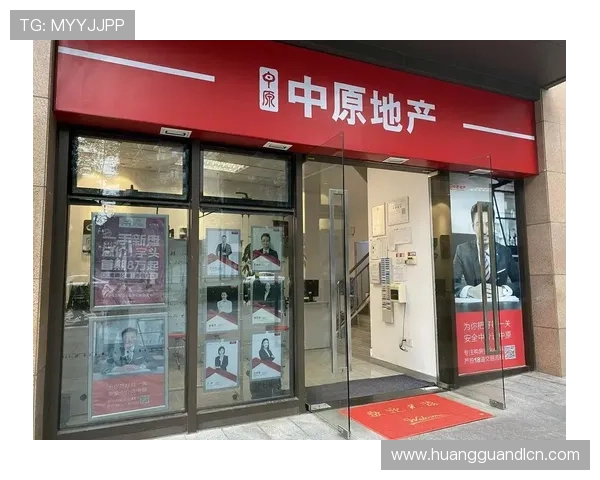 皇冠国际二手房最新房源信息汇总，提供专业建议助您做出明智购房决策