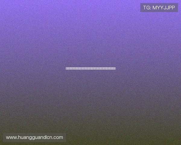 世界杯合法渠道说明官方信息确保赛事信息真实可靠,避免虚假宣传与误导 世界杯合法渠道说明官方信息确保赛事信息真实可靠,避免虚假宣传与误导