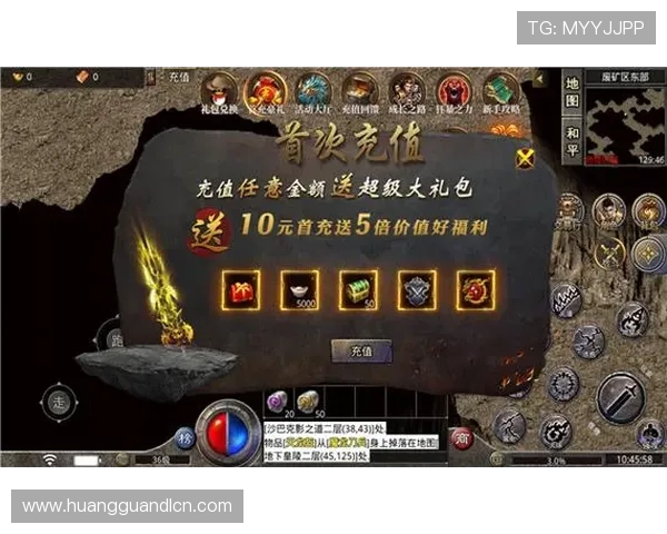 皇冠地址最新地址大全，帮助玩家快速找到官方入口实现顺畅游戏体验