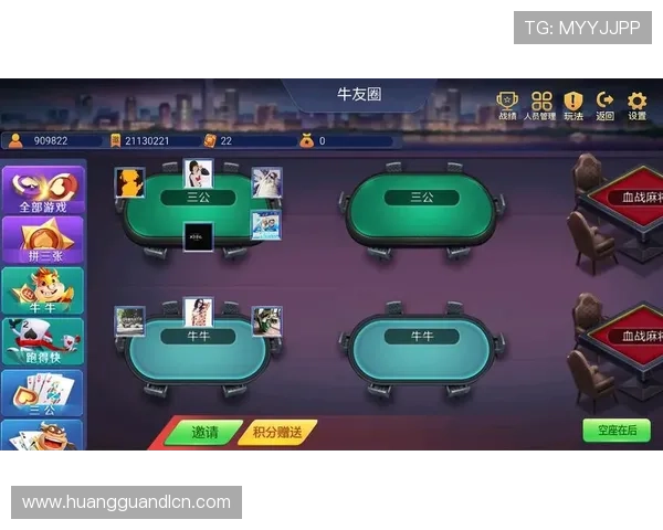 皇冠拼三张app下载让你体验真实的对战场景，感受紧张刺激的牌局氛围