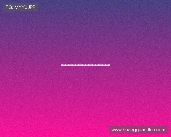 皇冠视讯唯一官网技术保障，快速稳定的客服支持让玩家无后顾之忧尽情娱乐