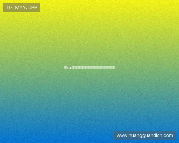 皇家app官网官方平台安全可靠,提供最新版本下载与游戏资讯一站式服务 皇家app官网官方平台安全可靠,提供最新版本下载与游戏资讯一站式服务