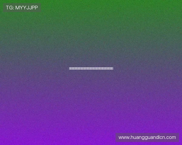 皇冠官网网站：世界杯期间最热话题讨论与球迷互动交流平台推荐