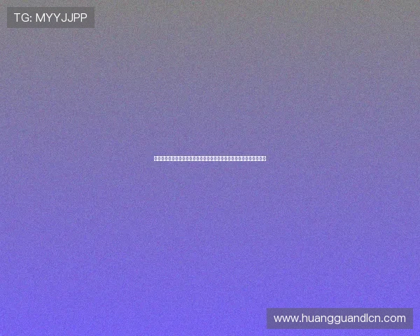 体育皇冠官网下载手机版专注世界杯热点话题深度分析满足球迷资讯需求 体育皇冠官网下载手机版专注世界杯热点话题深度分析满足球迷资讯需求