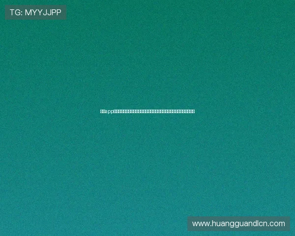 皇冠app手机投注下载安装指南带你全面了解世界杯期间的最新投注玩法与优惠活动 皇冠app手机投注下载安装指南带你全面了解世界杯期间的最新投注玩法与优惠活动